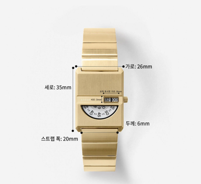 Pre-owned Breda Pulse Tandem Watch 26mm Gold Quartz / Stainless Steel