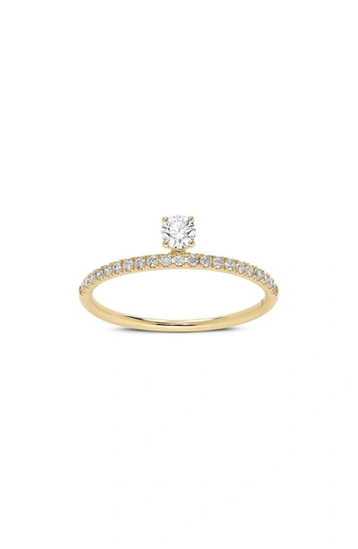 Shop Lightbox 0.25-carat Floating Stone Lab Grown Diamond Ring In 14k Yellow Gold