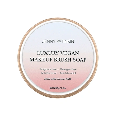 Shop Jenny Patinkin Luxury Makeup Brush Soap In Default Title