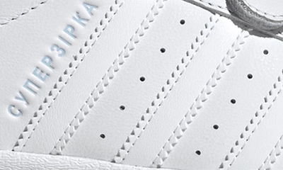 Adidas Originals X Kseniaschnaider Superstar Sneaker In Ftwr White