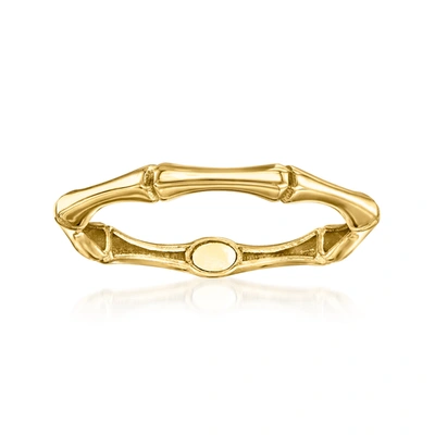Shop Canaria Fine Jewelry Canaria Italian 10kt Yellow Gold Bamboo-style Ring