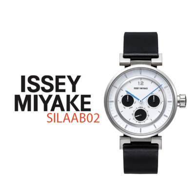 Pre-owned Issey Miyake Silaab02 39mm Leather Band Quartz Men's Accessories / Men's Watch