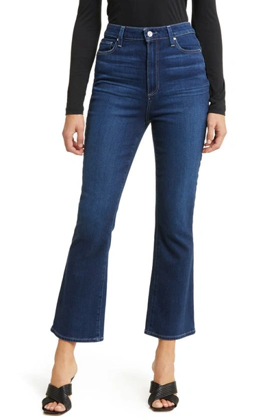 Shop Paige Claudine High Waist Ankle Flare Jeans In Profound