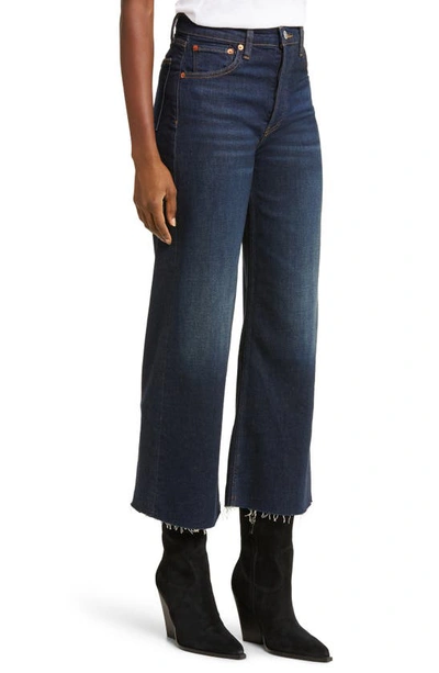 Re/done High Waist Crop Wide Leg Jeans In Barely Worn