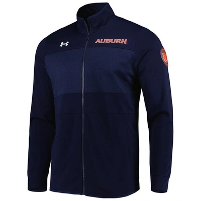 Shop Under Armour Navy Auburn Tigers Knit Warm-up Full-zip Jacket