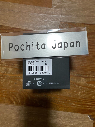 Pre-owned Casio Edifice Mugen Edition Watch Ecb-40mu-1ajr Bluetooth Sapphire Glass Bk