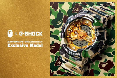 Pre-owned G-shock Shock X A Bathing Ape 25th Anniversary Ga-110 Bape 54mm Watch
