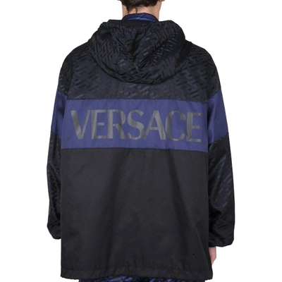 Shop Versace Hooded Windbreaker Jacket