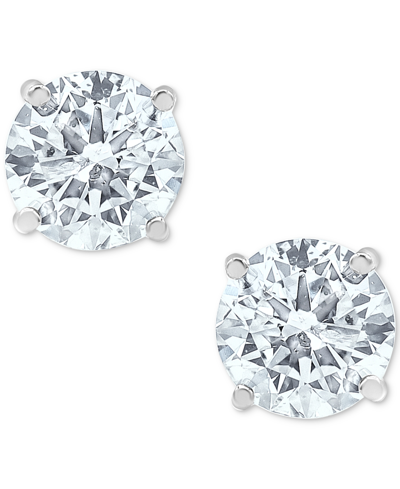 Shop Macy's Diamond Screw Back Stud Earrings (4 Ct. T.w.) In 14k White Gold