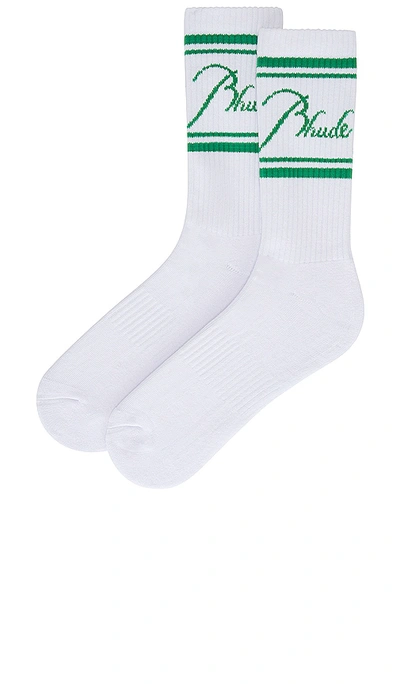 短袜 – 白色 & 绿色