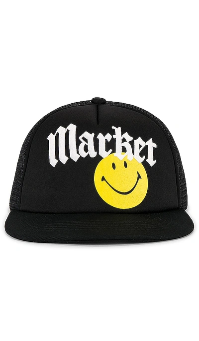 Shop Market Smiley Gothic Trucker Hat In 洗水黑