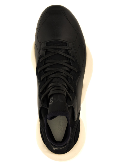 Shop Y-3 Kaiwa Sneakers In White/black