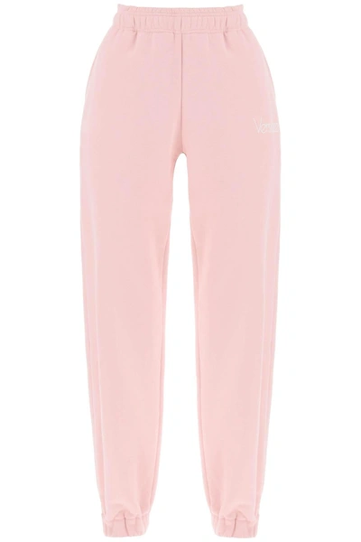 Versace 1978 Re-edition Joggers