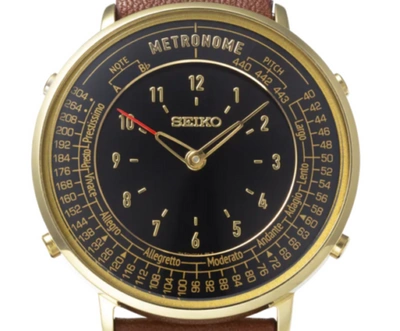 Pre-owned Seiko Metronome Watch Standard Line Color Dark Brown Smw001a Reference Tone