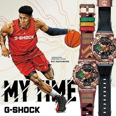 Pre-owned Casio G-shock Gm110rh Hachimura Limited Edition Copper Watch - Brand