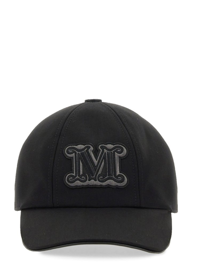 Shop Max Mara Logo Embroidered Baseball Cap In Black