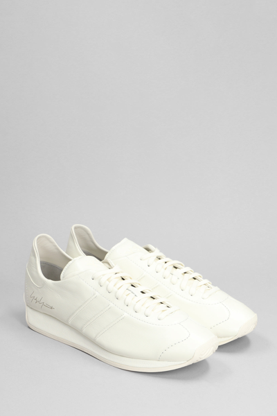 Shop Y-3 Country Sneakers In Beige Leather