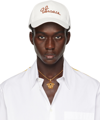 Shop Versace White Logo Cap In 2wl30-white+tobacco