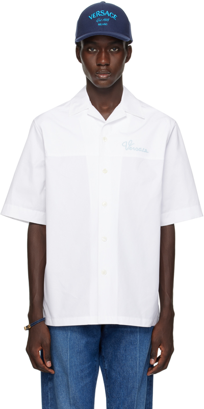 Shop Versace White Nautical Shirt In 1w010-white