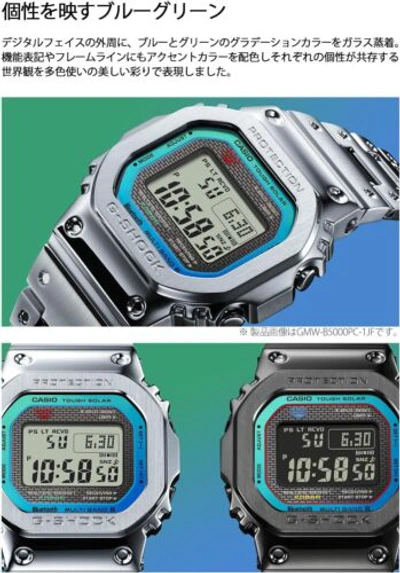 Pre-owned Casio G-shock Gmw-b5000pc-1jf Digital Rainbow X Silver Bluetooth Wrist Watch Men