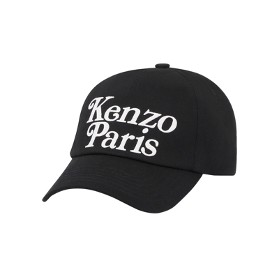 Pre-owned Kenzo Cap 'black'