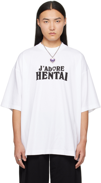 Shop Vetements White 'j'adore Hentai' T-shirt