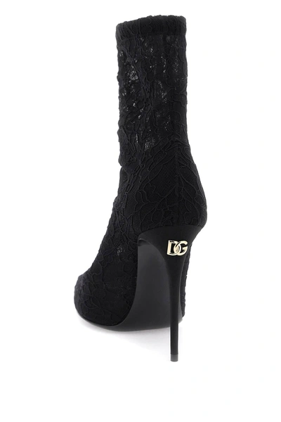 Shop Dolce & Gabbana Cordonetto Lace Ankle Boots