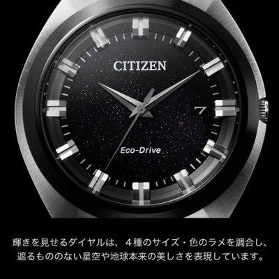 Pre-owned Citizen Creative Lab Bn1014-55e Silver Eco-drive Sapphire 365 Solar Watch Men