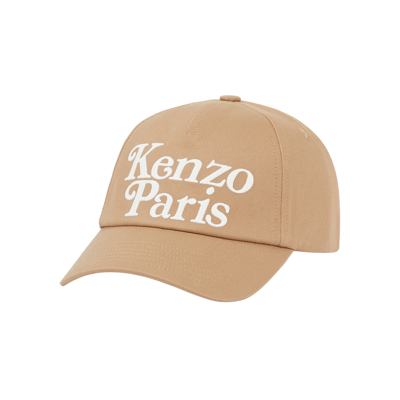 Pre-owned Kenzo Cap 'dark Beige' In Tan