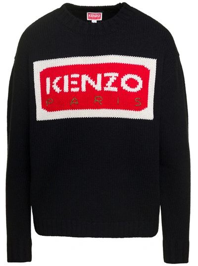 Shop Kenzo Black Long-sleeved Sweater With Contrasting Maxi Logo In Wool Woman