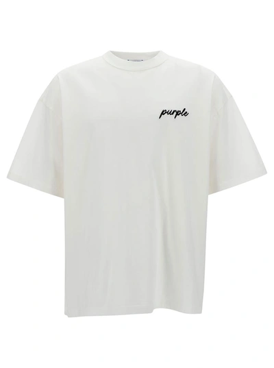 Shop Purple Brand White Oversized T-shirt With Logo Lettering Print In Cotton Man