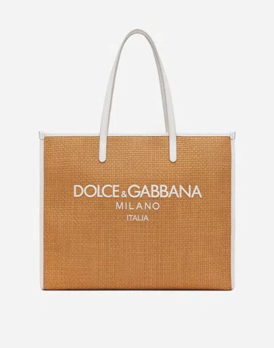 Dolce & Gabbana Large Honey-colored Raffia Tote With Leather Accents And Logo Detail In ベージュ