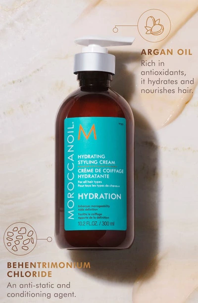 Moroccanoilr Moroccanoil® Hydrating Styling Cream