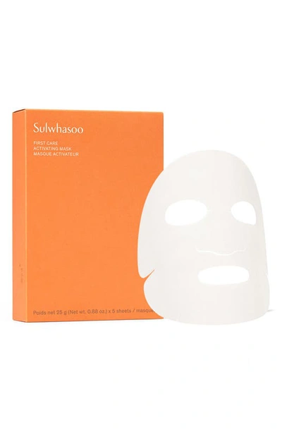 Sulwhasoo 5-pack First Care Activating Serum Masks, 5 Count