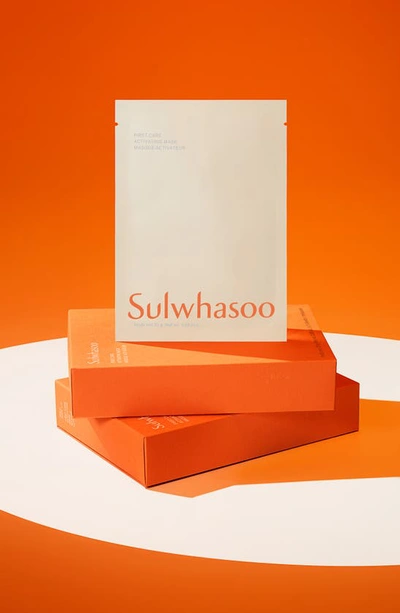 Sulwhasoo 5-pack First Care Activating Serum Masks, 5 Count
