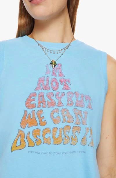 Mother The Strong And Silent Type We Can Discuss It Tee Shirt In We Can Discuss It