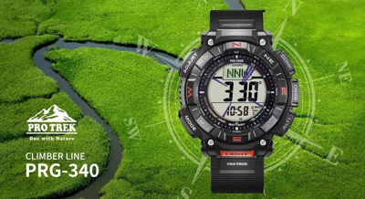 Pre-owned Casio Pro Trek Prg-340t-7er Altimeter Barometer Thermometer Compass Energy Solar