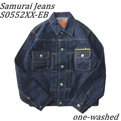Pre-owned Samurai Jeans S0552xx-eb 15oz Selvedge Denim Embroidered Jacket Size 36-46 In Blue