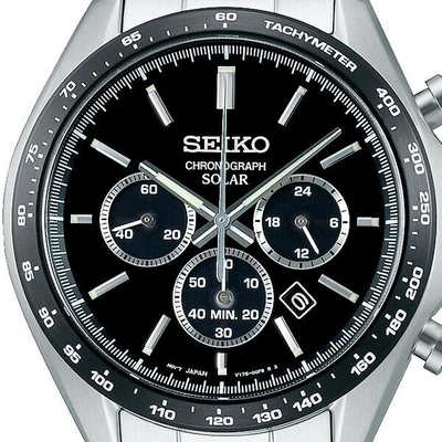 Pre-owned Seiko Sbpy167 Panda Black Dial Solar Analog Chronograph Men Watch Brand