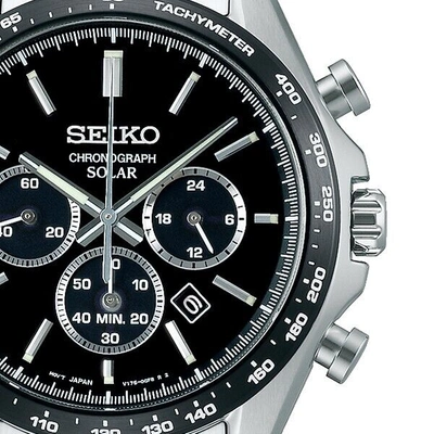 Pre-owned Seiko Sbpy167 Panda Black Dial Solar Analog Chronograph Men Watch Brand