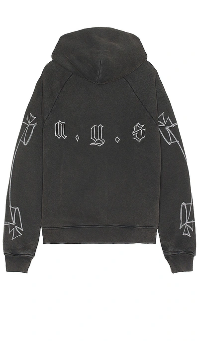 Shop Askyurself Ays Marked Repaired Hoodie In Charcoal