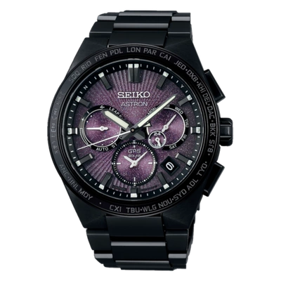 Pre-owned Seiko Astron Nexter Sbxc123 2020 Limited Titanium Gps Radio Solar Watch 43.1mm