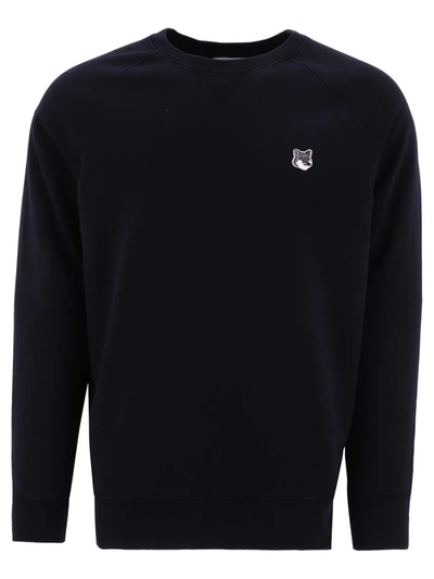 Shop Maison Kitsuné "grey Fox Head" Sweatshirt In Black