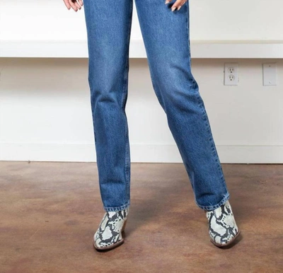 Shop Agolde Lana Mid Rise Full Length Straight Jean In Sphere In Multi