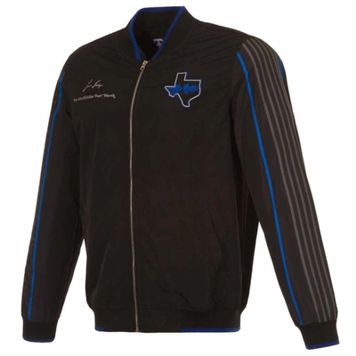 Shop Jh Design Black Dallas Mavericks 2023/24 City Edition Nylon Full-zip Bomber Jacket