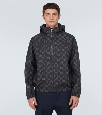 Gucci Reversible Gg Ripstop Jacket In Grey