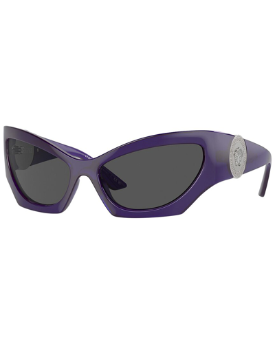 Shop Versace Women's Ve4450 60mm Sunglasses In Purple