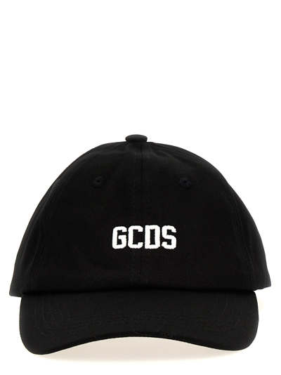 Shop Gcds Essential Cap In White/black