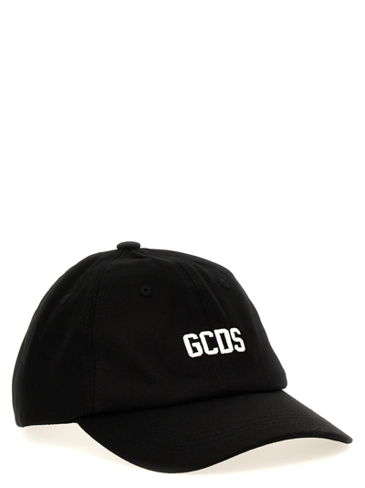 Shop Gcds Essential Cap In White/black