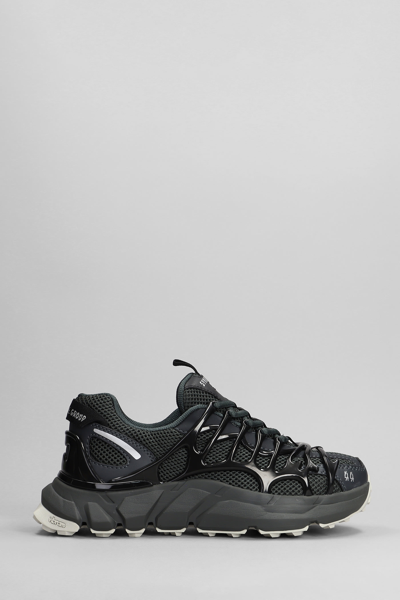 Shop 44 Label Group Symbiont 2 Sneakers In Black Polyester